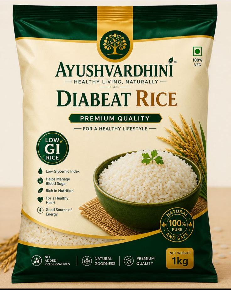 AYUSHVARDHINI DIABEAT RICE